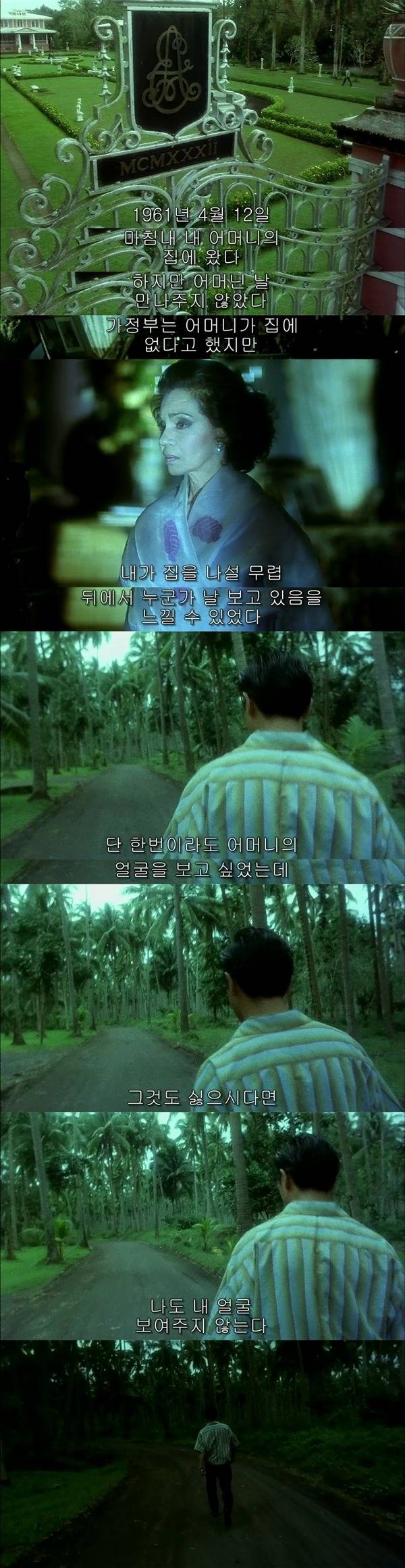 본 사람들은 불호가 거의 없다는 영화들 ㄷㄷㄷ.jpg | 인스티즈