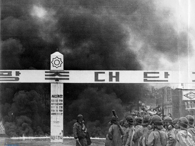 사진 100장으로 보는 격동의 한국 현대사 | 인스티즈