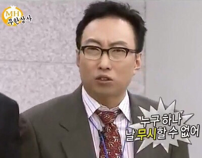 인생 웨이로 살고 싶으신 분들을 위해 바치는 짤들 | 인스티즈