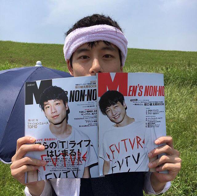 사카구치 켄타로.JPG | 인스티즈