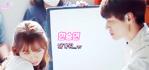 [청춘시대] 드라마랑은 완전 딴판인 고두영 X 정예은.gif | 인스티즈