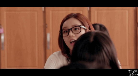 교생선생님이 좋은 혜리.gif | 인스티즈