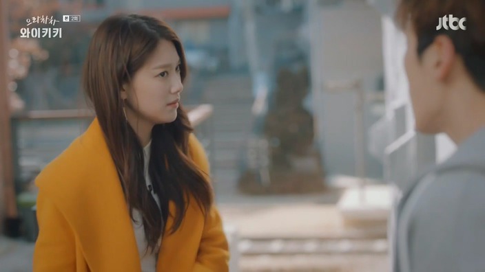 [으라차차와이키키] 김정현 리얼한 똥 참는 연기 .gif (짤 많음) | 인스티즈