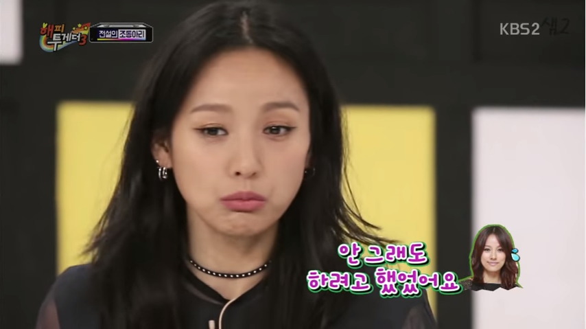 [해투] 이효리가 목욕탕에서 싸울뻔한 이유.jpg | 인스티즈