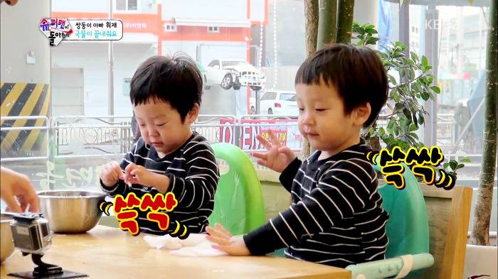 [슈퍼맨이돌아왔다] 훈녀 돋는 이서언 취향들ㅋㅋㅋㅋㅋ.JPG | 인스티즈