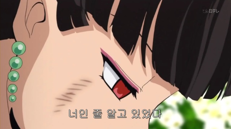 이누야샤 최고 명장면-카라의 바람 | 인스티즈
