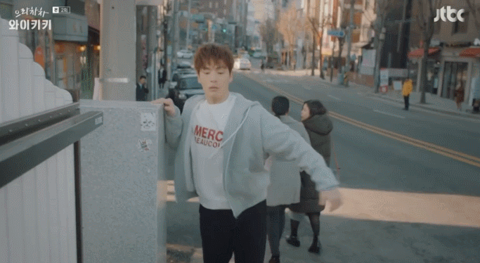 [으라차차와이키키] 김정현 리얼한 똥 참는 연기 .gif (짤 많음) | 인스티즈