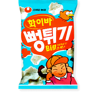 먹어본사람보다 안먹어본사람이 더 많은 전설의 1％과자들 | 인스티즈