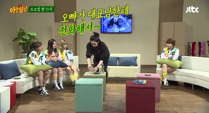 [아는형님] 아이돌 의 음원사재기 드립ㅋㅋㅋㅋㅋㅋ.jpg | 인스티즈