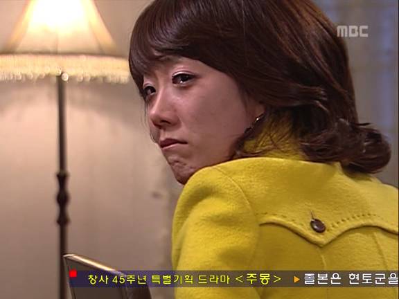 [거침없이하이킥] 신지-민정 흔들린 우정.jpg | 인스티즈