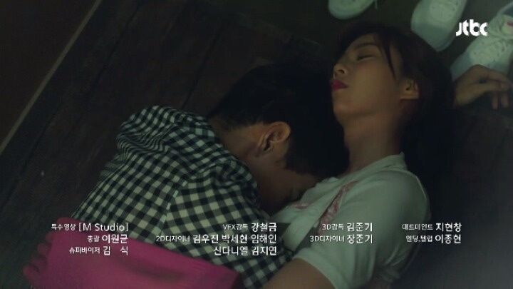 청춘시대) 호구 한승연과 재활용불가 쓰레기 남친.. | 인스티즈