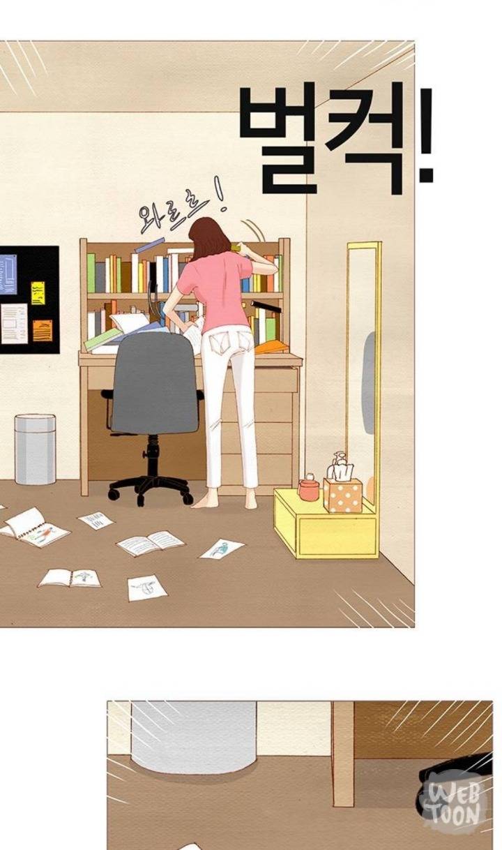 집이 강압적이면 공감할 오늘자 스피릿 핑거스.. | 인스티즈