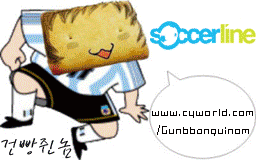 우리는 그를 주말예능의 아버지라 부른다.gif | 인스티즈