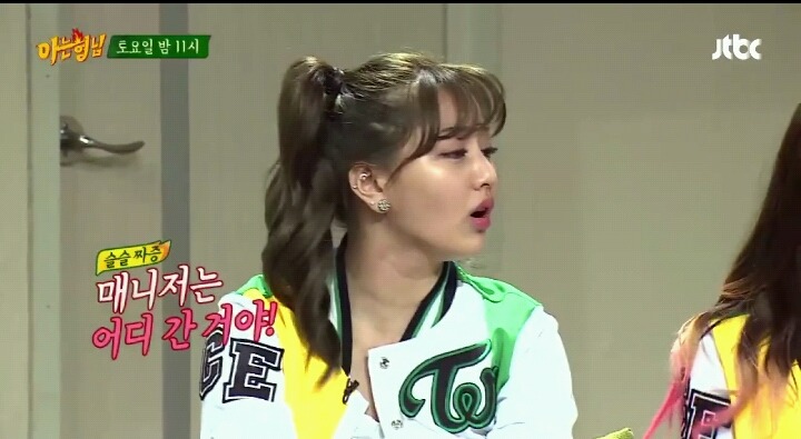 [아는형님] 아이돌 의 음원사재기 드립ㅋㅋㅋㅋㅋㅋ.jpg | 인스티즈