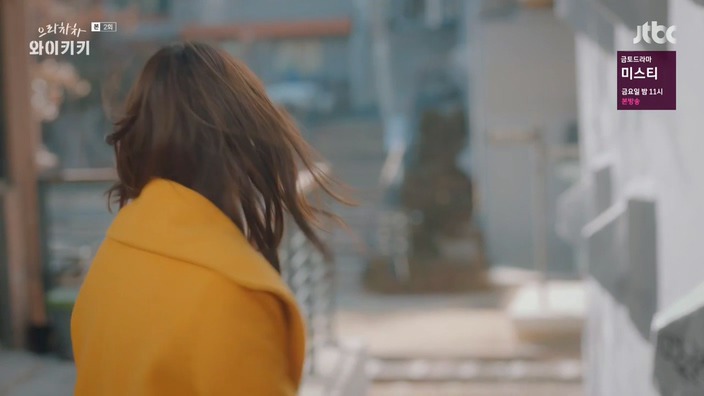 [으라차차와이키키] 김정현 리얼한 똥 참는 연기 .gif (짤 많음) | 인스티즈