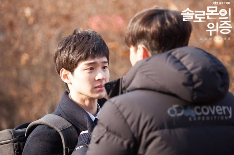 어째 남남케미가 더 돋보이는 드라마 (feat.솔로몬의 위증) | 인스티즈