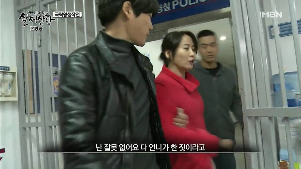 차가운 야산에 묻힌 12살 정우의 안타까운 사건 '기막힌 이야기 실제상황' (2) | 인스티즈