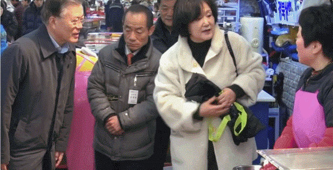 대통령 밀치고 멍게사러감의 전말과 결말 | 인스티즈