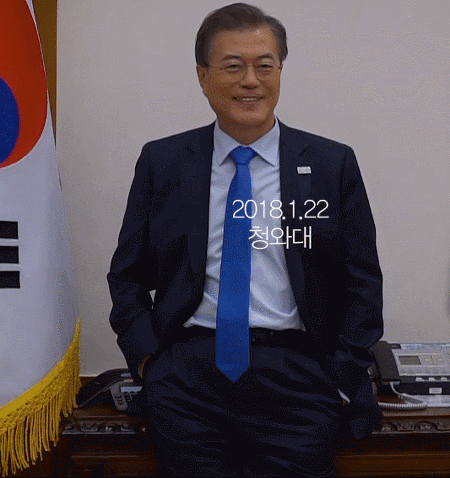 모노클 이니 움짤 | 인스티즈