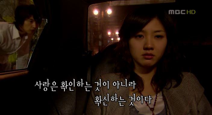 [드라마] 소울메이트 EP.05 우리의 사랑의 테마를 연주해줘요 / EP.06 말하자면... | 인스티즈