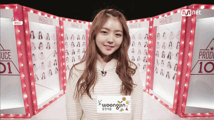 프로듀스101 임나영 엠넷 알바 시절 ㅎㄷㄷ | 인스티즈