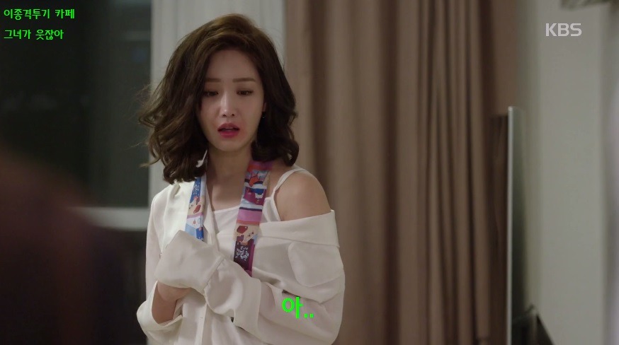 젊은 여 후배 잡는 이유리의 노련미ㅋㅋ (발캡처주의) | 인스티즈