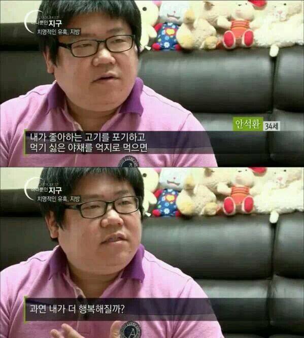 인생 웨이로 살고 싶으신 분들을 위해 바치는 짤들 | 인스티즈