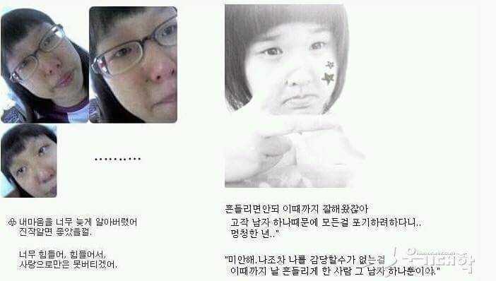 싸이월드 싸이월드시절 레전드들 | 인스티즈