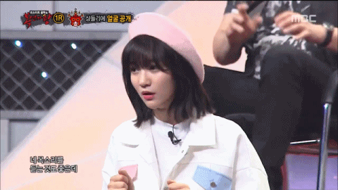 오마이걸 비니.gif | 인스티즈