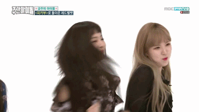 멋있는 웬디.gif | 인스티즈