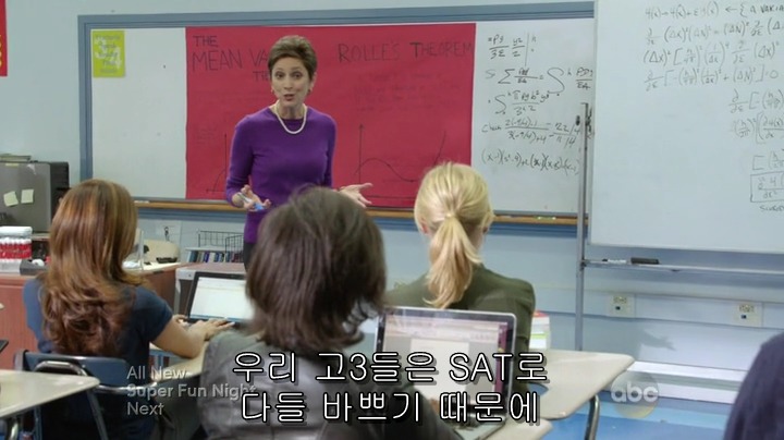 [모던패밀리] 똑똑한 아이의 책임감 - 完 | 인스티즈