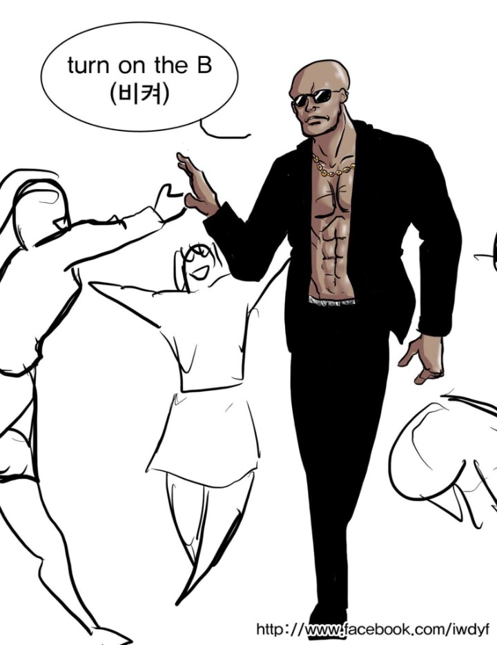 인생 웨이로 살고 싶으신 분들을 위해 바치는 짤들 | 인스티즈