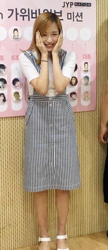 트와이스 : 묘이 미나 팬아트 | 인스티즈