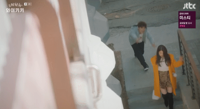 [으라차차와이키키] 김정현 리얼한 똥 참는 연기 .gif (짤 많음) | 인스티즈