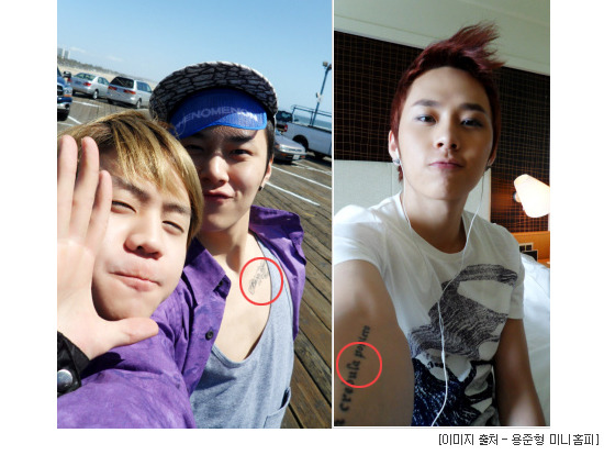 아이돌 타투 모음 | 인스티즈