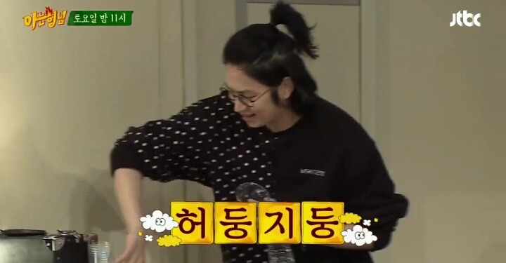 [아는형님] 아이돌 의 음원사재기 드립ㅋㅋㅋㅋㅋㅋ.jpg | 인스티즈