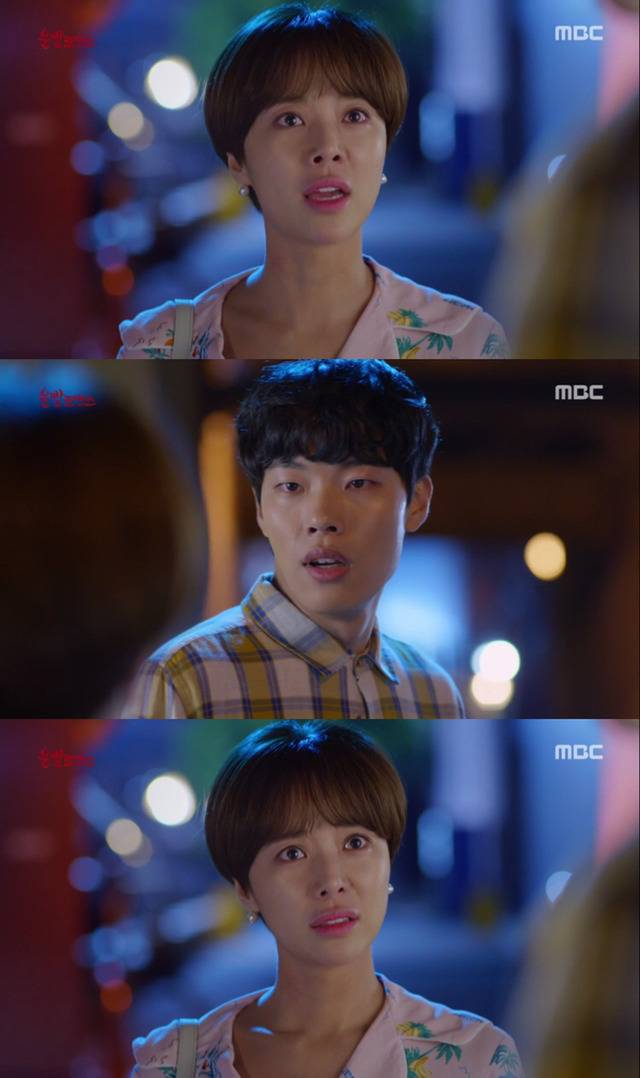 [운빨로맨스] 제수호가 인생남주가 되는데에 8할을 차지한다고 생각하는 씬들(feat. 늬 집에가자) | 인스티즈