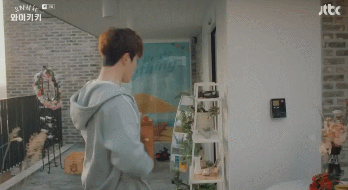 [으라차차와이키키] 김정현 리얼한 똥 참는 연기 .gif (짤 많음) | 인스티즈