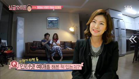 [싱글와이프] 서현철 아내 우아한 럭비공 정재은의 혼행 이야기 | 인스티즈