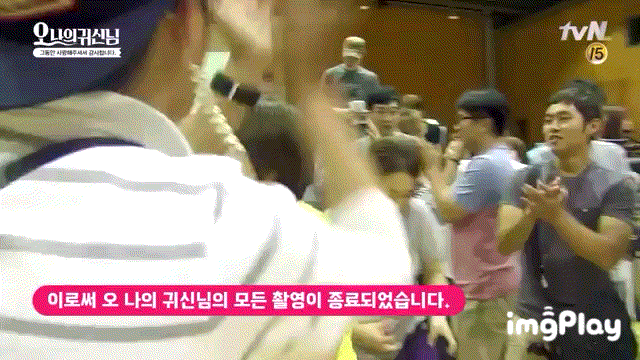 키스신 후에 두가지 유형의 남자배우들 | 인스티즈