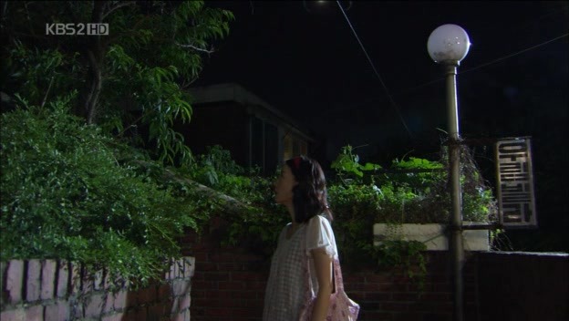 [단막극] 그만 모르는, 세상에서 가장 특이한 짝사랑정경호, 정유미 주연위대한 계춘빈 | 인스티즈