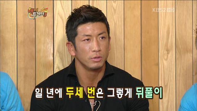 왠지 믿음이 가는 연예인 주량 | 인스티즈