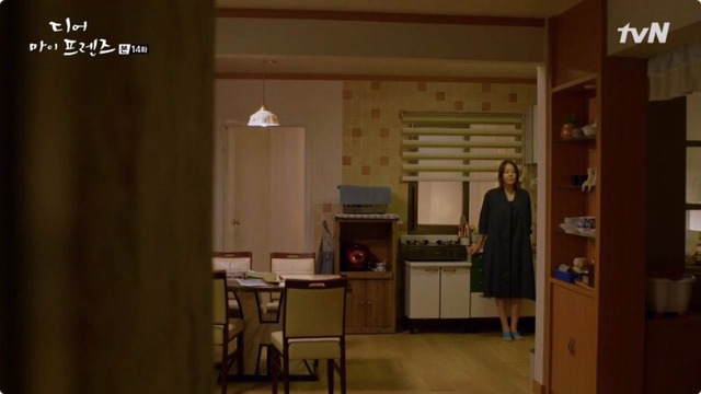 디어마이프렌즈 명대사.jpg | 인스티즈