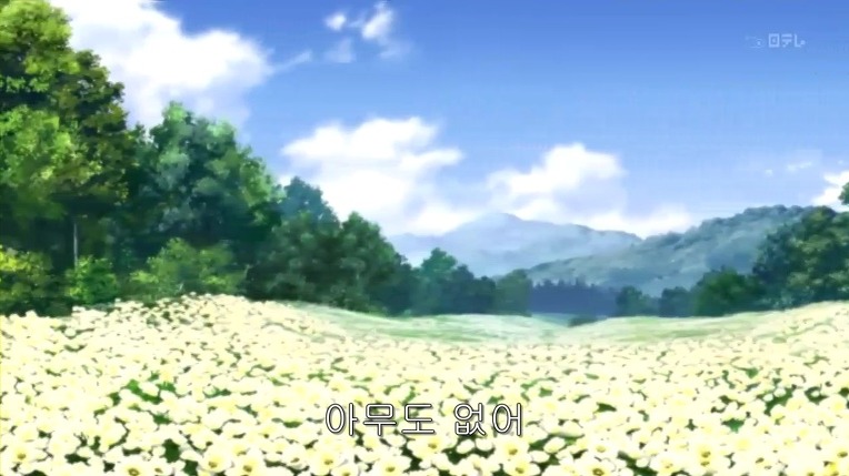 이누야샤 최고 명장면-카라의 바람 | 인스티즈