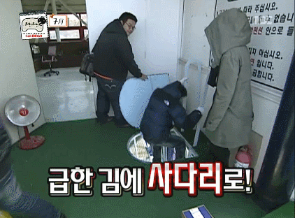 [무한도전] 무한도전 스태프들도 미쳐서 날뛰던 시절.jpgif | 인스티즈