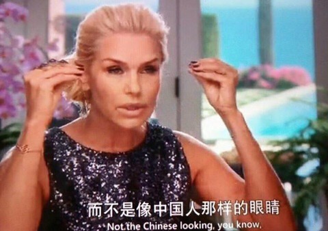 지지 하디드 인종차별이 심각한 이유 | 인스티즈