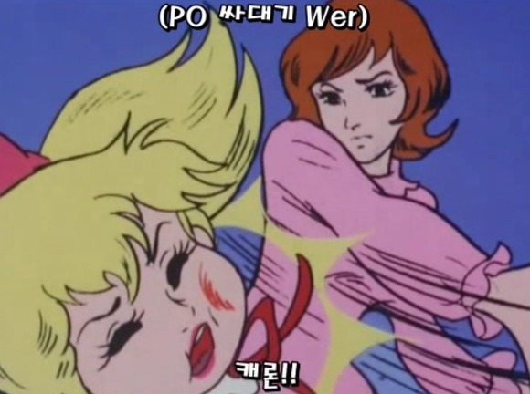 1970년대 일본 애니메이션 속 흔한 여동생 캐릭터.jpg | 인스티즈