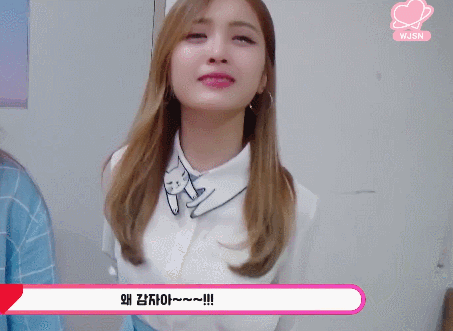 우주소녀 선의 | 인스티즈