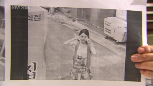 [단막극] 그만 모르는, 세상에서 가장 특이한 짝사랑정경호, 정유미 주연위대한 계춘빈 | 인스티즈