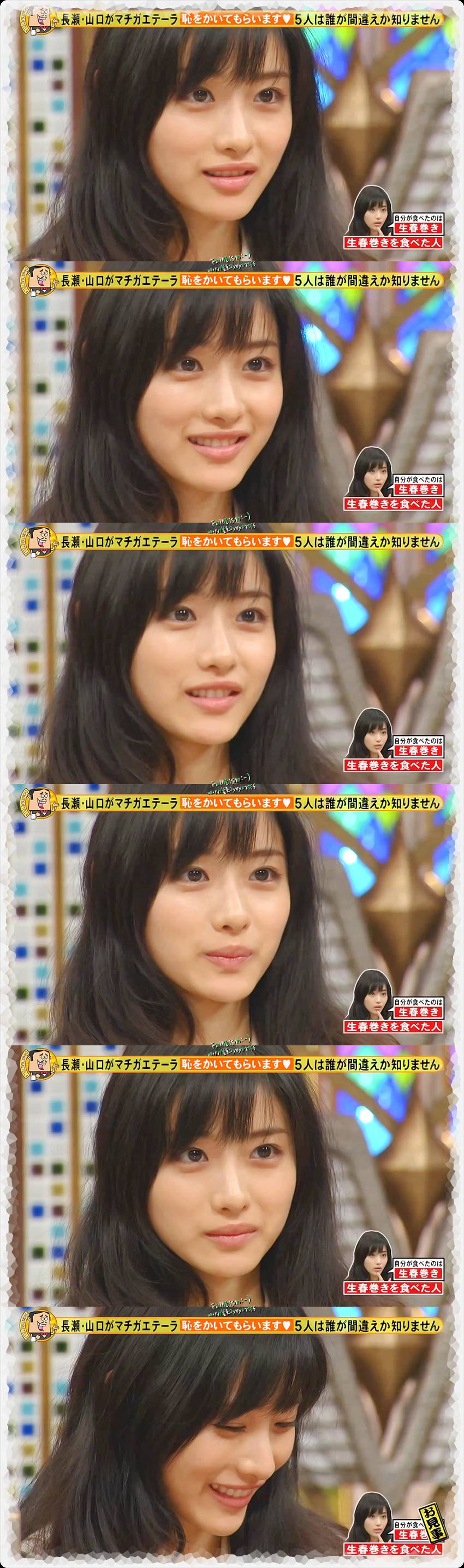 이시하라 사토미 남친이 되면 볼수있는 장면들.jpg | 인스티즈